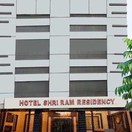 Hotel Shri Ram Residency アーグラ エクステリア 写真