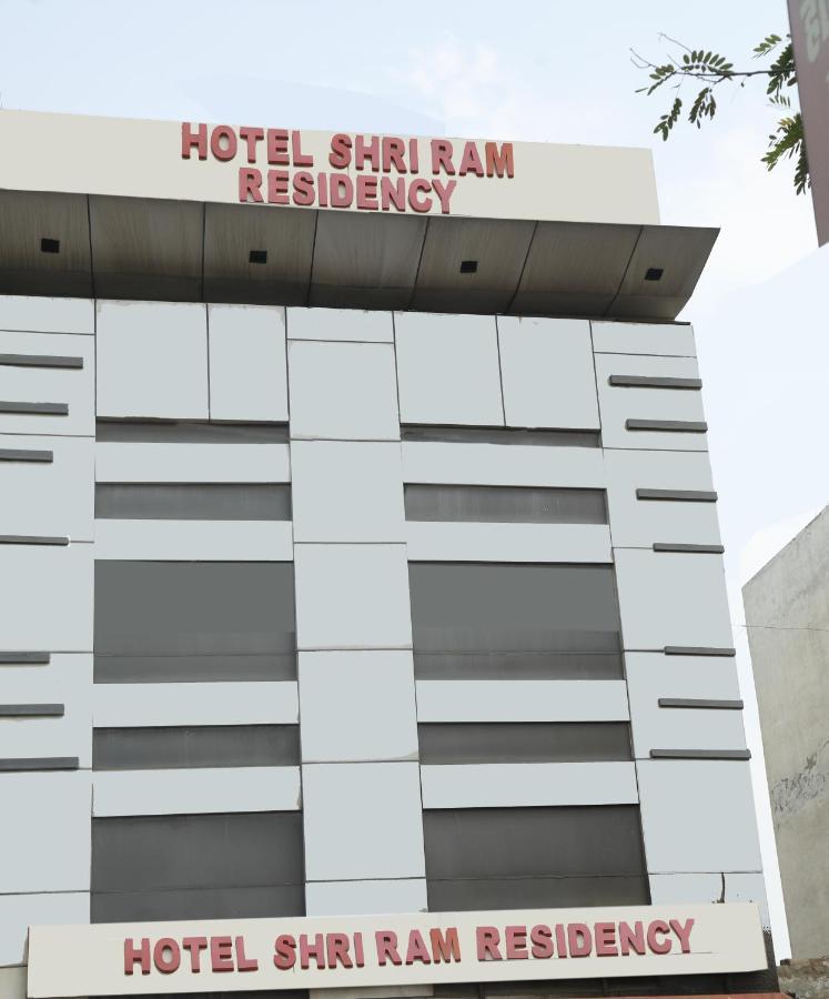 Hotel Shri Ram Residency アーグラ エクステリア 写真
